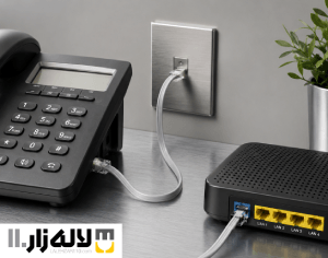 استفاده از بند خط